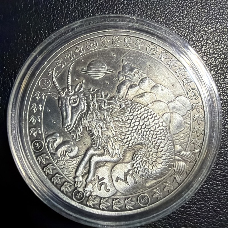 * Constellation Zodiac Astrology | Capricorn | Silver Plated Commemorat Do218