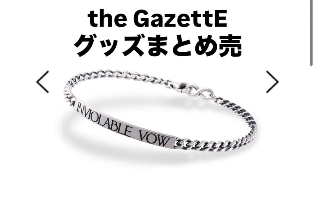 the GazettE INVIOLABLE VOW BRACELET　Mサイズ The Gazette INVIOLABLE VOW Bracelet, Tank tops, Hoodies, T-shirt