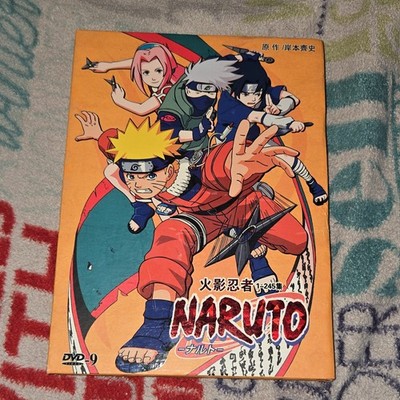 MBC Naruto Anime DVD Box Set 6 Disc DVD-9 Multi Audio Subtitles Region 2