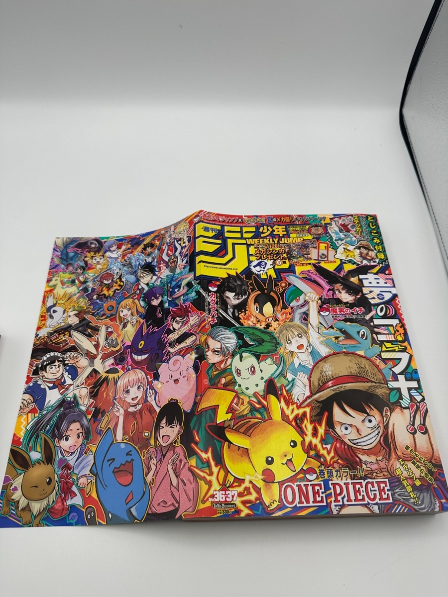 Shonen Jump 2025 Pokémon Vol.1 Sticker Collab Luffy Pikachu No.36