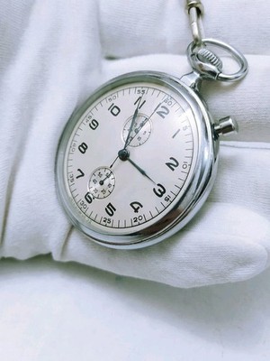 RARE 2ChZ Slava Captain Soviet Russian Navy Submarine Pocket