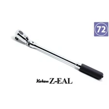 Ko-ken 3726Z-280 Z-EAL Long Flex Ratchet Handle 9.5mm 72-tooth Made in Japan
