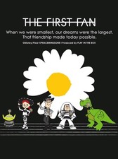 Official Pop-up Store The First Fan Toy Story G-dragon Peaceminusone Merch