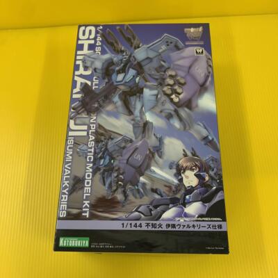 Muv-Luv Alternative 1/144 Shiranui Isumi Valkyries Specifications From Japan