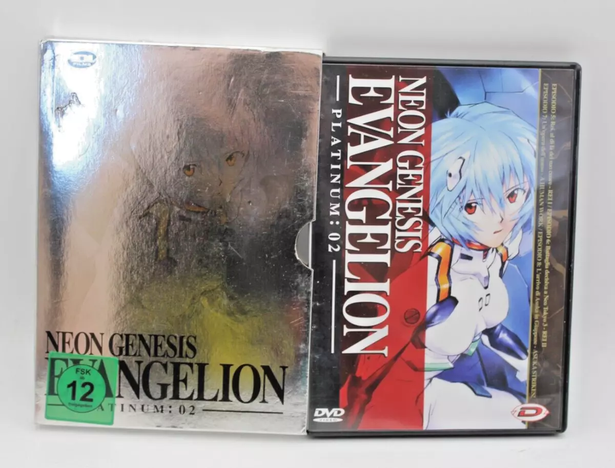 Neon Genesis - Evangelion Platinum: 02 (DVD) Region 2 - Used