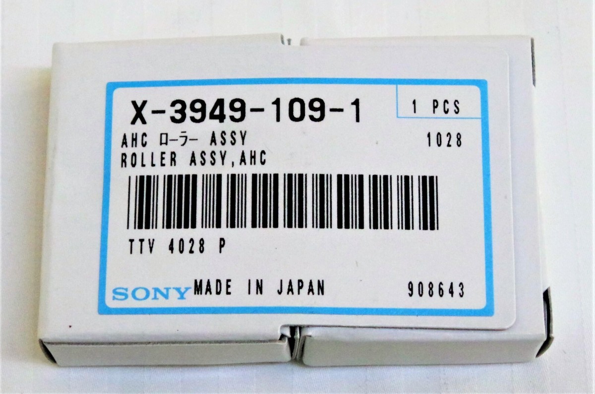 SONY　α　ジャンク品　F2097 Sony Slide Assembly(lb), Vf, X-8279-413-G- for Sony Cameras. | eBay