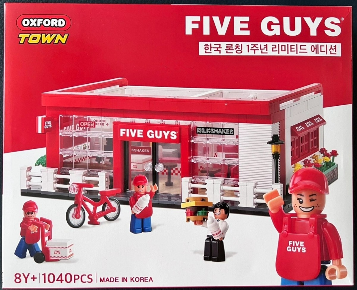 Five Guys Korea X Oxford Town Bricks Blocks/ 1st year
