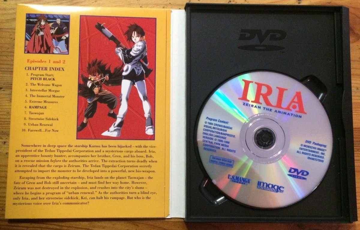 Iria Zeiram the Animation Complete Series DVD 14381440720| eBay