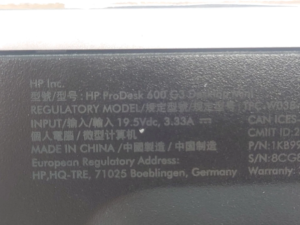 HP ProDesk 600 G3 Desktop Mini i5-7500T 2.70GHz 8GB RAM No SSD No OS - Image 2 of 3