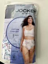 Jockey Elance 100 Cotton Brief Underwear - Pkg Of 3 Women's Size 8/XL New