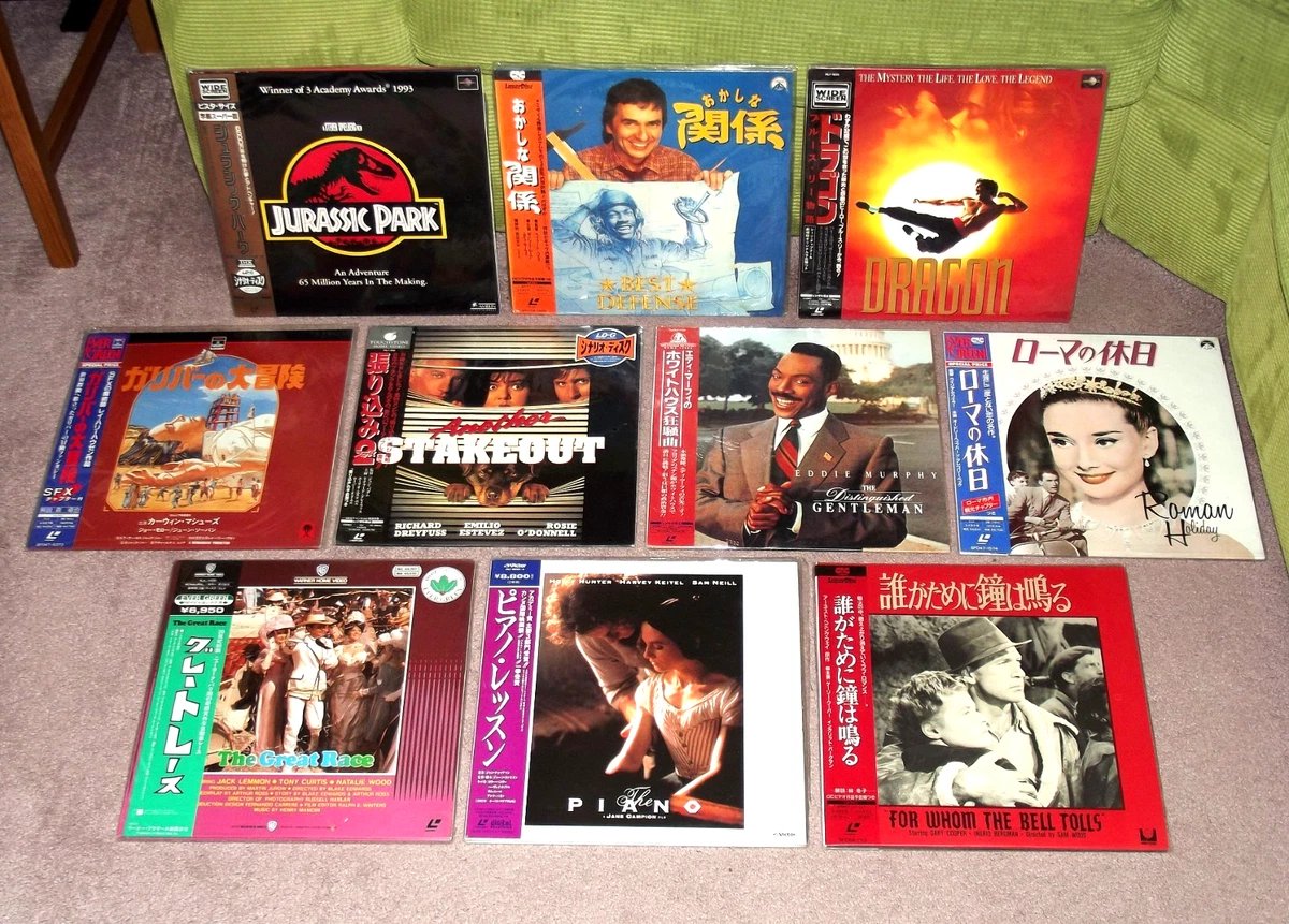 Movie LaserDiscs for sale | eBay UK