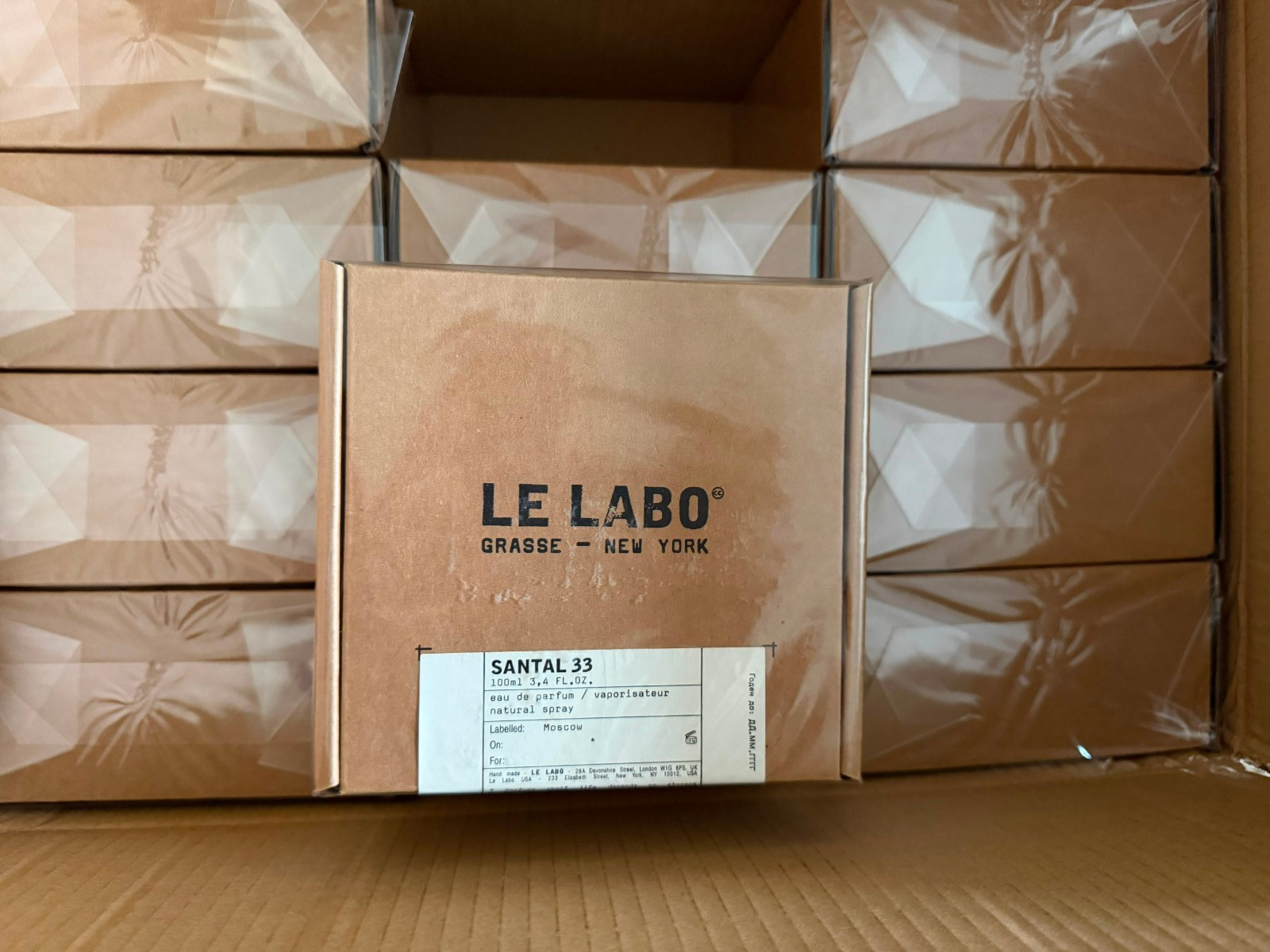 🌿 Le Labo Santal 33 Eau de Parfum 3.4 oz / 100ml | Unisex Fragrance |🚚