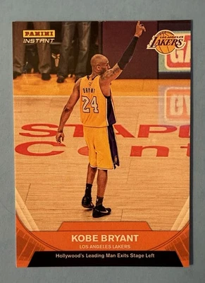 Kobe Bryant Basketball 2016-17 Season Serial Numbered Sports