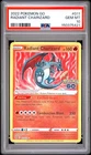 2022 POKEMON GO #011 RADIANT CHARIZARD PSA 10