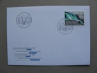 SWITZERLAND, cover FDC 2003, Int. Water Year