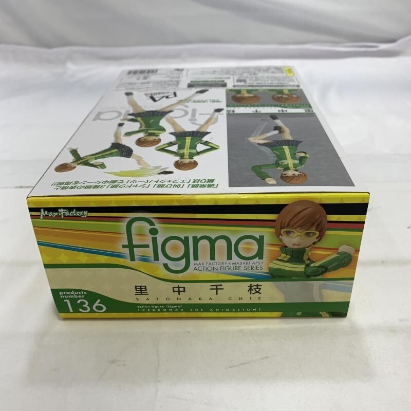 Good Smile Company Persona 4 Chie Satonaka Figma 136 action figure