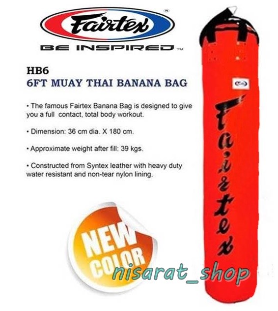 FAIRTEX BANANA HEAVY BAG HB6 6 FTS MUAY THAI TRAINING MMA UNFILLED DHL