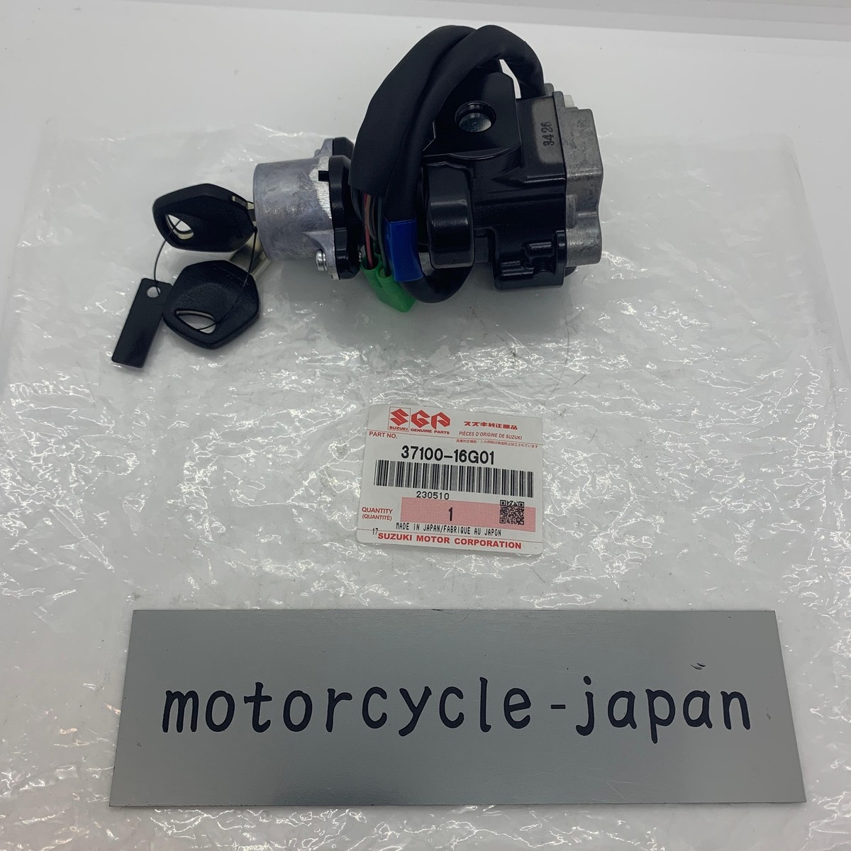SUZUKI Genuine GSX-R 1000 SV650 SV1000S Ignition Switch 2Keys
