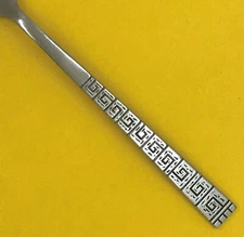 STYLECRAFT JAPAN SYF7 STAINLESS FLATWARE TEXTURED GREEK KEY - YOUR CHOICE