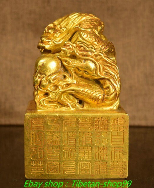 3.9''Old Chinese Dynasty Bronze Gold Dragon  Beast Inscription Seal Stamp Signet