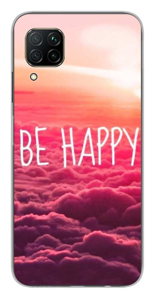Cache Arrière Huawei P40 Lite Couleur Rose - Pièce Détachée Neuve