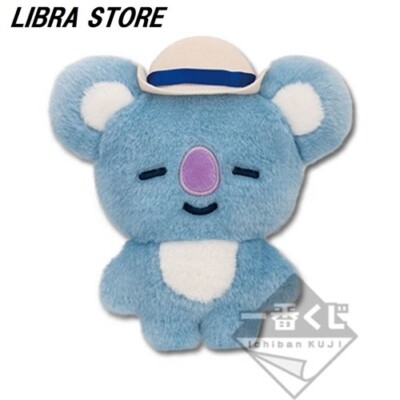 Selten Bts BT21 Happy Camp  Ichiban Kuji 2020 Koya Plüsch Puppe Express Von JP