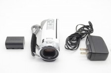 JVC GZ-E600 High Vision Memory Movie Digital Video Camera Camcorder R250423k