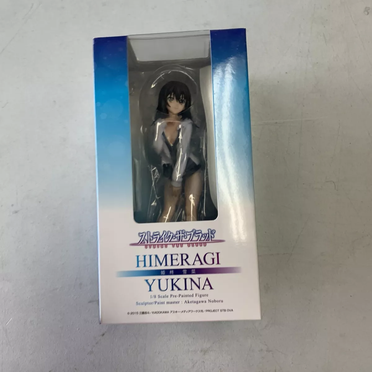  Yukina Himeragi Strike the Blood 1/8 Complete Figure