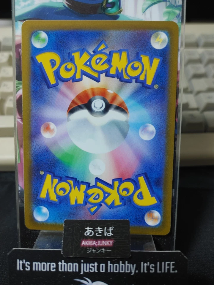 Pokemon Bisharp SV3 081/108 Card Japanese Ruler of the Black Flame JAPAN - Image 3 of 4