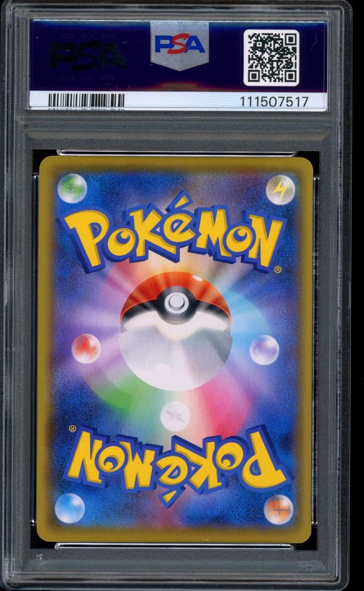 2021 Pokemon Charizard PCP 25th Anniversary Edition Japanese Holo