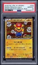 Mario Pikachu - 293/XY-P 293/XY-P XY-P: Xy Promos Holo (Japanese