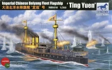 1/350 Imperial Chinese Beiyang Fleet Flagship Dingyuan Model Kit [NB-5016]