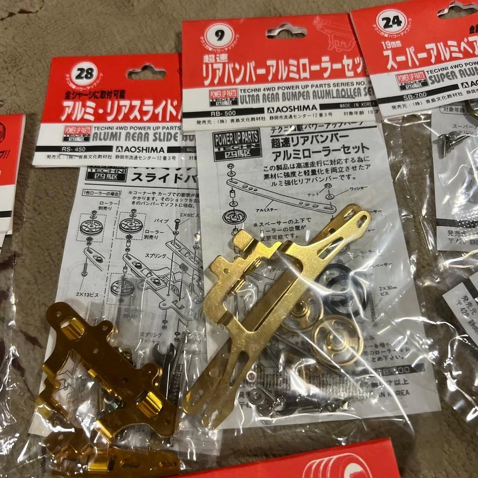 Retired Mini 4WD Mini 4WD parts 19 pieces original - Image 3 of 4