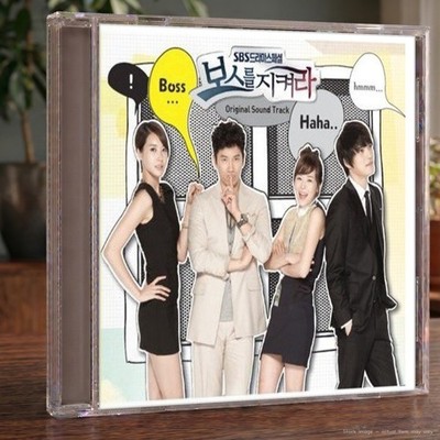 V.A. - Protect the Boss OST CD Soundtrack