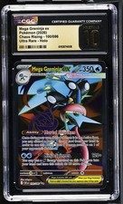 Mega Greninja EX 100/086 Ultra Rare Holo Chaos Rising Pokemon CGC 10 Pristine on eBay