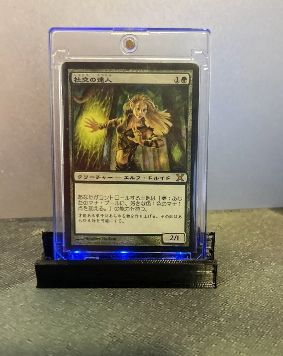 Magic: The Gathering Trading Card Games in Japanese Individual