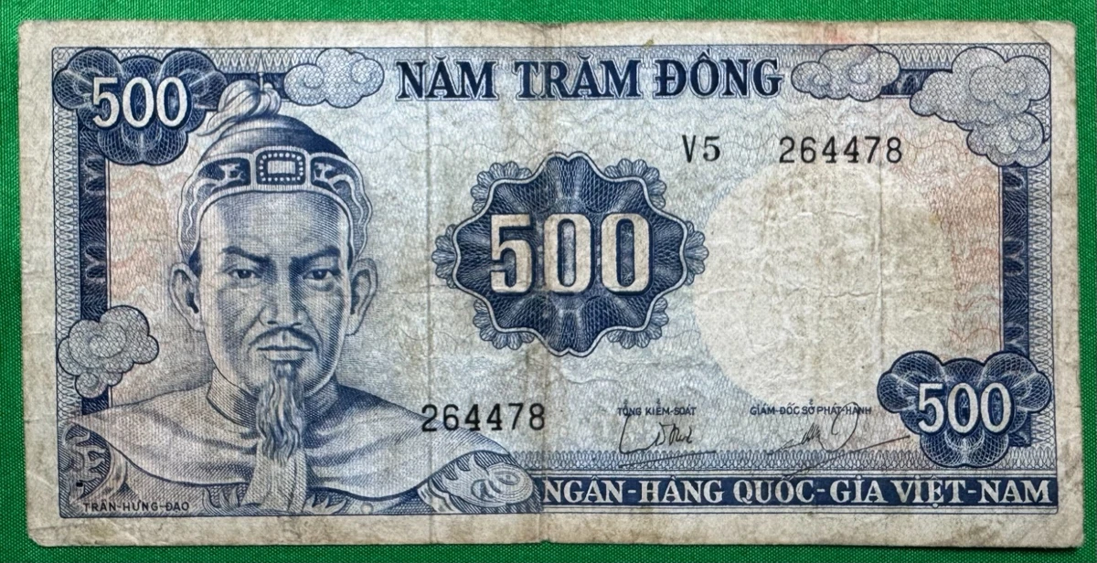 Circulated 500 ₫ Denomination Vietnamese Paper Money for sale | eBay