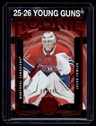 2025-26 UD Extended Series Red Rookie Update Jacob Fowler RC 081/199 (AleDes)