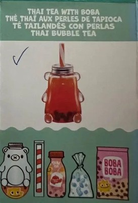 NEW MGA Miniverse make it mini food THAI TEA WITH BOBA bear cup HARD TO FIND