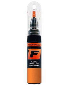 Touch up paint for iPhone 17 Pro iPhone 17 Pro Max Cosmic Orange Edges Scratch