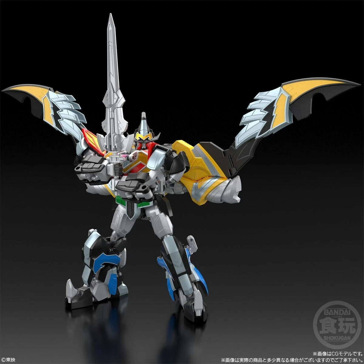 Power Rangers Mystic Force Magiranger SMP MagiKing Megazord Bandai