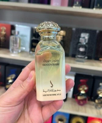 Dkhoon Desert 100ML By Emirates Dkhoon EDP Unisex Spray Use In The Evening 🥇👌 - Picture 1 of 2