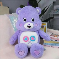 Brand New 30cm Purple Care Bear Sharing Bear Soft Plush Toy