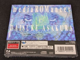 Sega Saturn Software Media Romancer Daisuke Asakura mediaROMancer unopened item