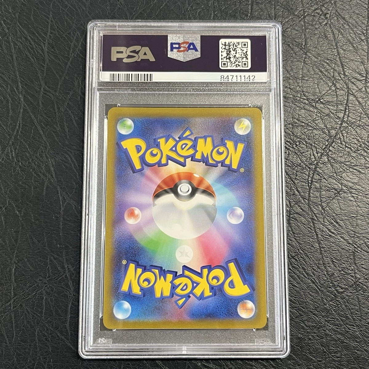 【 PSA10】ハピナス　カードe  2002年　世界約213枚 渦巻きあり！】ポケカ2002年 eカード ホロ ハピナス PSA10