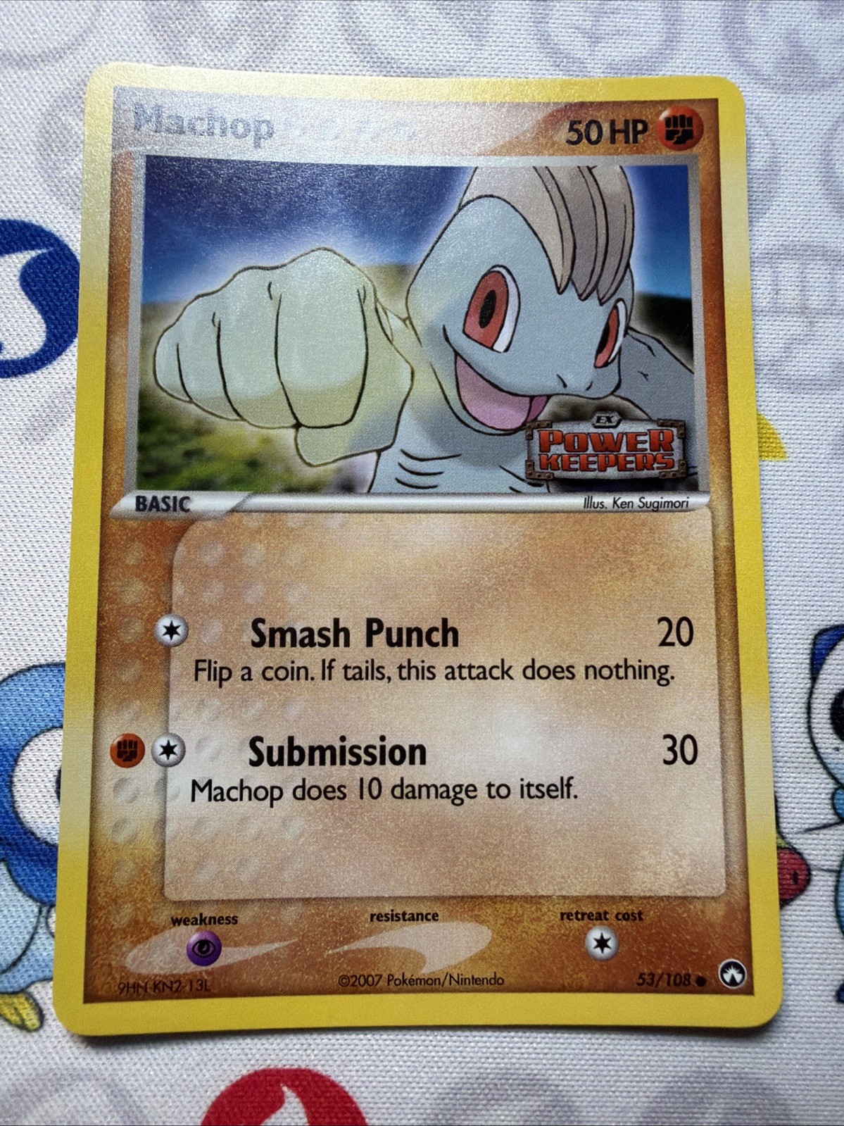 Machop 53/108 - ex Power Keepers Stamped Reverse Holo Pokemon TCG LP