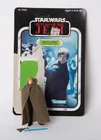 Star Wars Luke Jedi Blue Saber Complete ROTJ Card Back No Repro