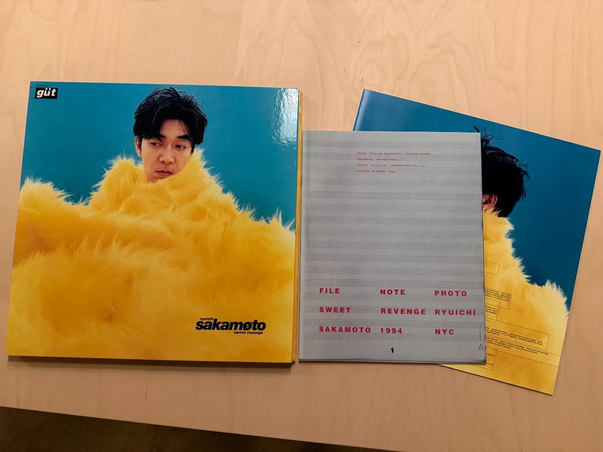 Box Set Ryuichi Sakamoto Music CDs for sale | eBay
