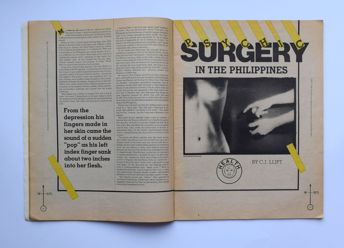 WET Magazine, Gourmet Bathing & Beyond #24. May/June 1980. Mick Jagger, Captain WET Magazine, Gourmet Bathing & Beyond #24. May/June 1980. Mick Jagger, Captain