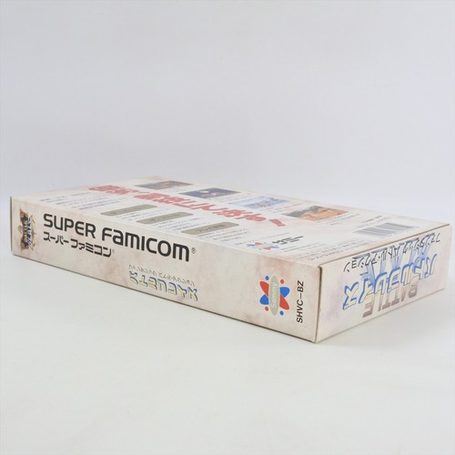 BATTLE BLAZE MINT Super Famicom Nintendo 0353 sf - Picture 8 of 9